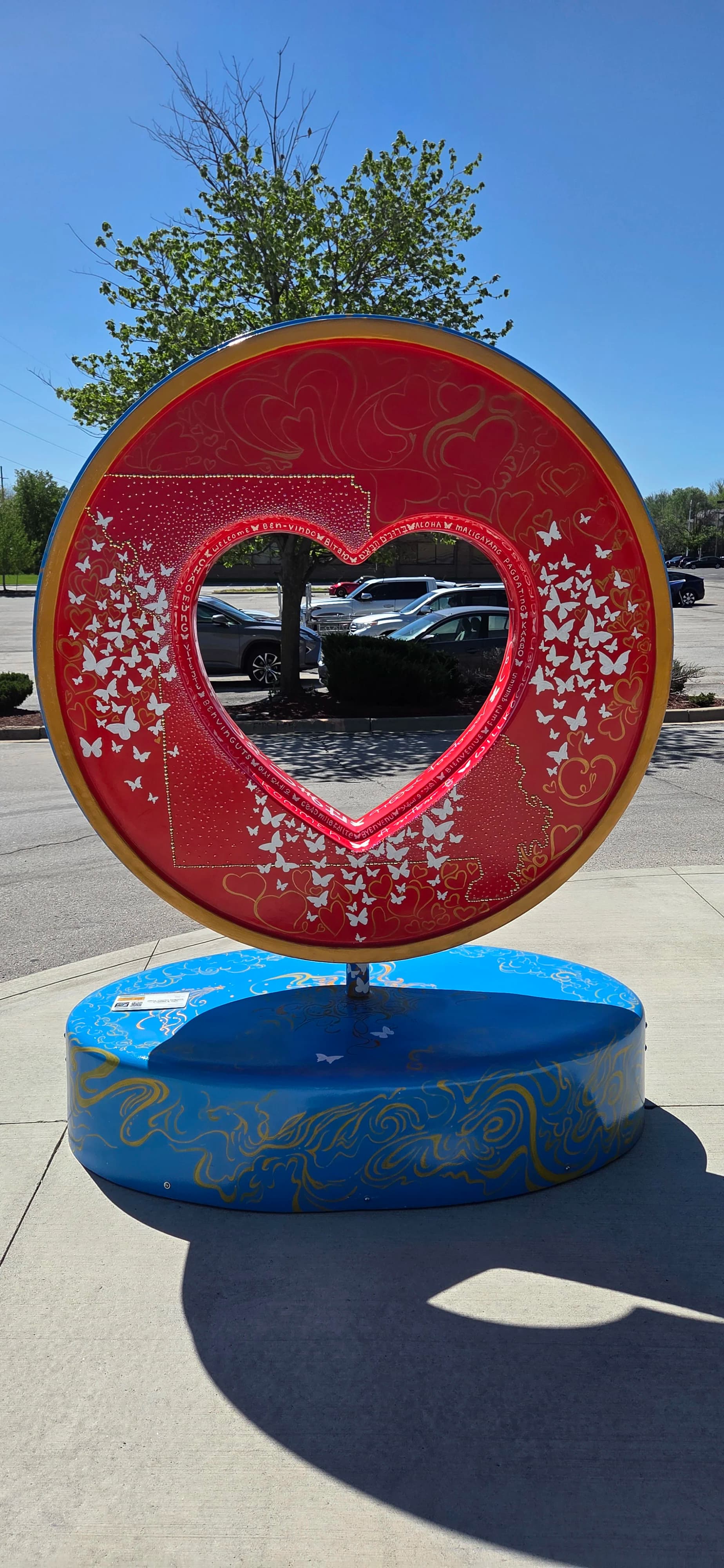 The Heart of Us