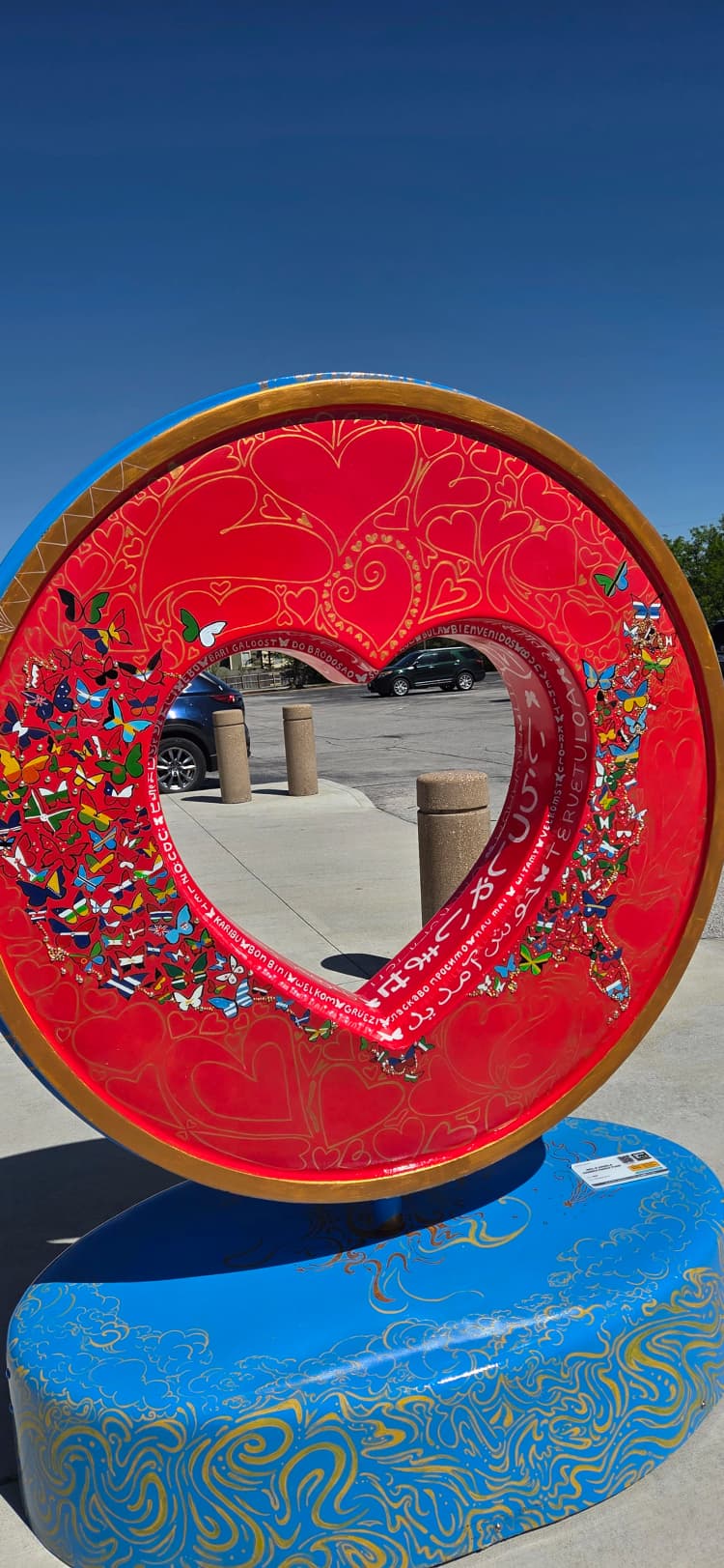 The Heart of Us